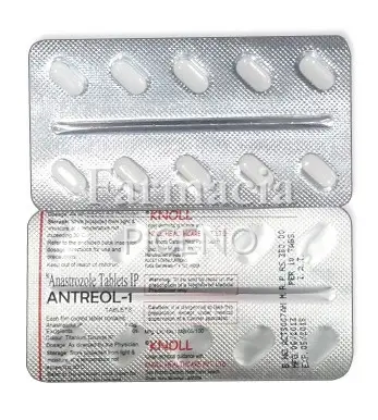 Anastrozolo